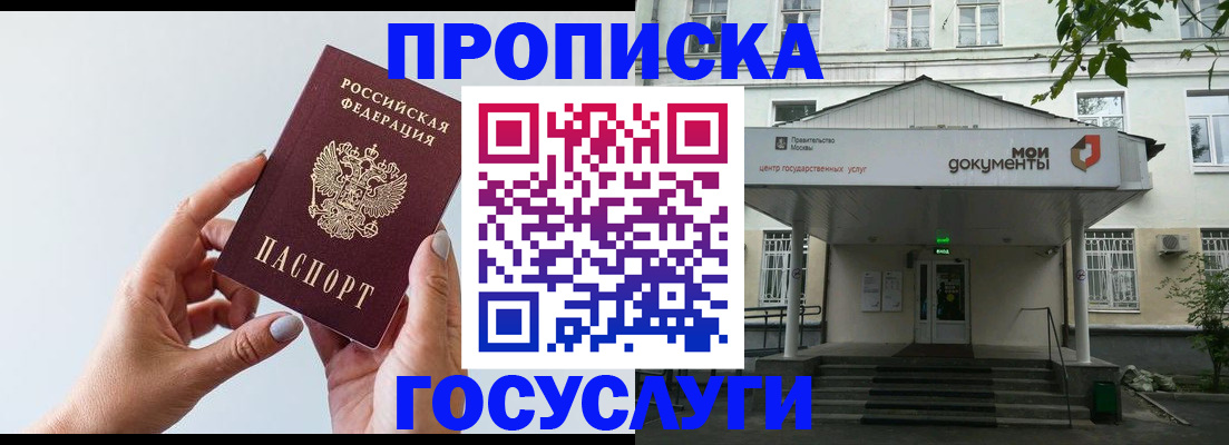 форма 3 в Владимире