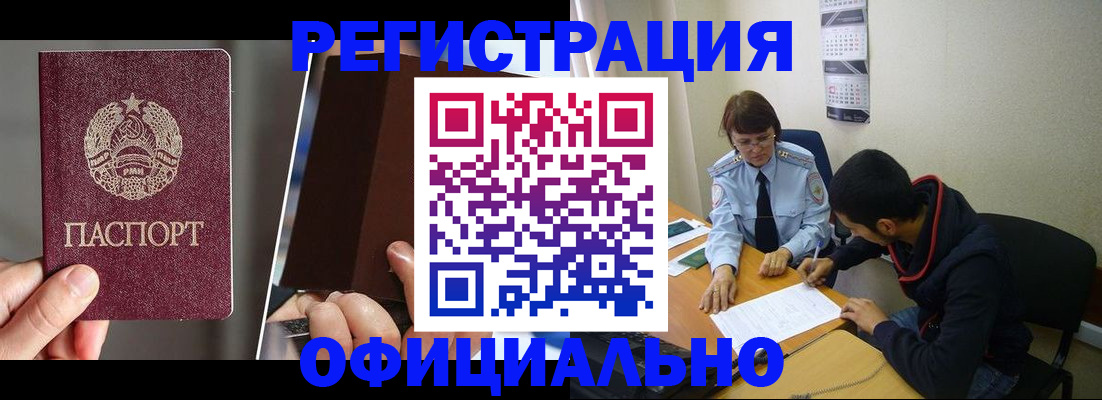 пропишу в квартире в Владимире